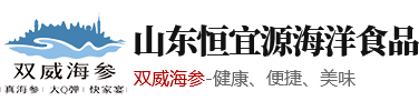 安徽九星生物科技有限公司官網(wǎng)